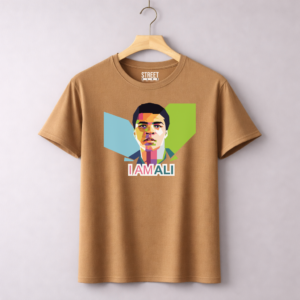 I Am Ali - Design ID:13288375 Camel