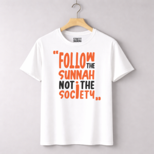 Follow The Sunnah – Design ID:14053341 White
