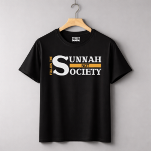 Follow The Sunnah – Design ID:28195870 Black