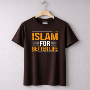 Islam For Better Life – Design ID:25945334 Brown