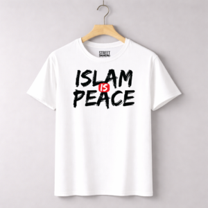 Islam is Peace – Design ID:21294305 White