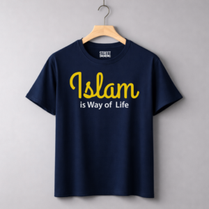 Islam is Way Of Life – Design ID:21725117 Blue