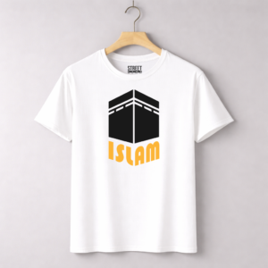 Islam Kabba – Design ID:14396922 White