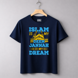 Ismal is My Deen – Design ID:25945310 Blue