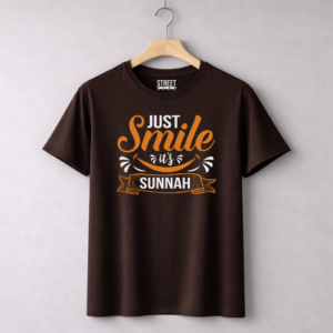 Just Smile its Sunnah – Design ID:25945300 Brown