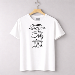 My Success is Only By Allah – Design ID:60781882 White