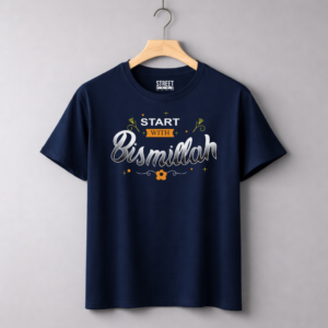 Start With Bismillah – Design ID:22310903 Blue