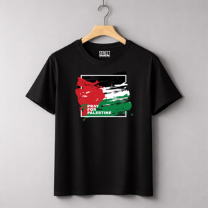 Pray For Palestine – Design ID:75088893 Black