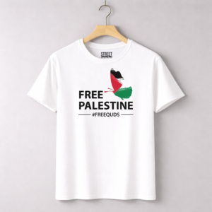 Free Palestine – Design ID:12185508 White