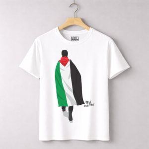 Free Palestine – Design ID:18018223 White