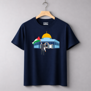 Palestine Masjid Aqsa – Design ID:12185500 Blue