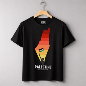 Palestine Map – Design ID:76325583 Black